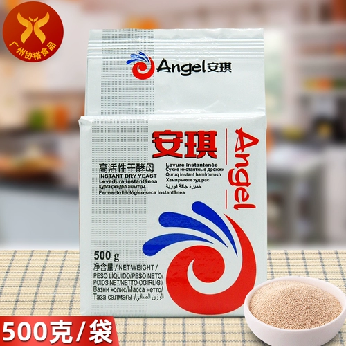 Anqi Deg Shop возвращается в 12 -летний старый магазин Anqi Deg High Activity Dry 500 г/мешок хлеб уловки