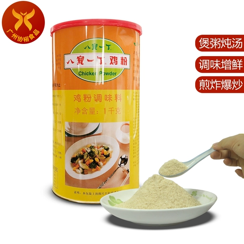 Babao YOUDICKING CHICHED POODGE 1KG/CAN MANGED CHAOSHAN CORTEROL CORDGE SACERING WESTERN LOODLEST и нанесите немного погружения