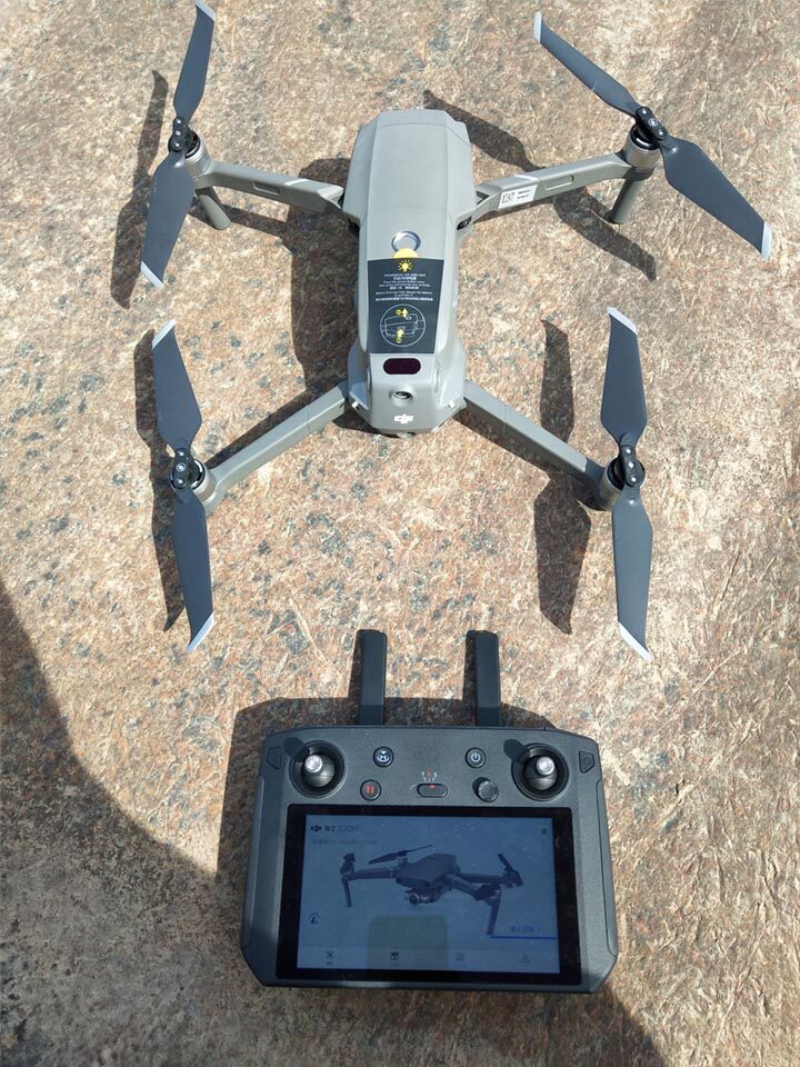 大疆御mavic2专业变焦版航拍无人机