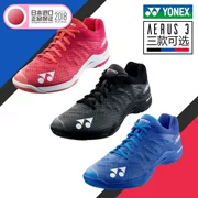 Thu đông 2018 Nhật Bản nhập khẩu chính hãng nam và nữ YONEX ba màu sắc chống sốc hấp thụ chống trượt giày cầu lông