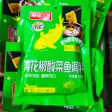 Пряные реки и озера, рыба из квашеной капусты с зеленым перцем 350 г*5 мешков бесплатной судоходки Сычуань