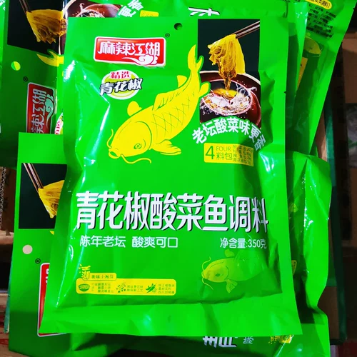 Пряные реки и озера, рыба из квашеной капусты с зеленым перцем 350 г*5 мешков бесплатной судоходки Сычуань