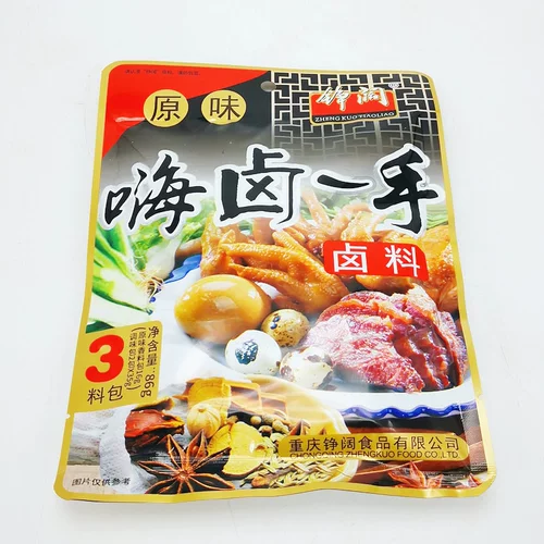 БЕСПЛАТНАЯ ДОСТАВКА СПЕЦИАЛЬНЫЕ ПРОДУКТЫ ЧОНГИН