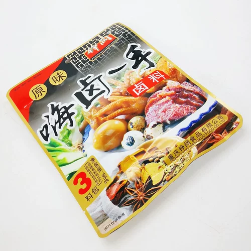 БЕСПЛАТНАЯ ДОСТАВКА СПЕЦИАЛЬНЫЕ ПРОДУКТЫ ЧОНГИН