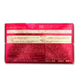 Shiseido, японский коллаген для ухода за кожей, новая версия, 50 мл, 10 шт