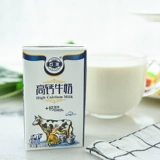 Shibu High Calcium Milk 250ml12 Boxing Boxing Boxing Guangxi Challd Student Breakfafge Sweet Milk Взрослый кальций с высоким содержанием кальция