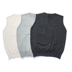 LIBERTY KOSTUME lỏng giản dị Nhật Bản đơn giản đan vài vest bông vest nam 1706 Cặp đôi áo len