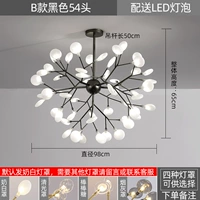 Маркуанские светлячки 54 Черный белый свет