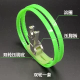 Роллер MT-18 с плоской машиной NT-18 левой и правой пластиковой полосовой цирки двухколесный односторонний односторонний нажатие ноги