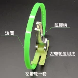 Роллер MT-18 с плоской машиной NT-18 левой и правой пластиковой полосовой цирки двухколесный односторонний односторонний нажатие ноги