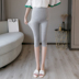 Quần bà bầu mùa hè quần legging cạp cao thời trang mặc đồ mỏng nâng bụng an toàn quần co giãn Slim bà bầu quần eo thấp - Phụ nữ mang thai quần / quần bụng quần áo bầu đẹp Phụ nữ mang thai quần / quần bụng