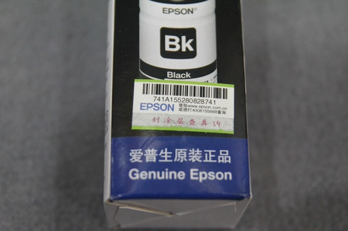 Оригинальный Epson L805/L800/L801/L1800/L810/L850/R330 Принтер подключен к чернилам для чернил