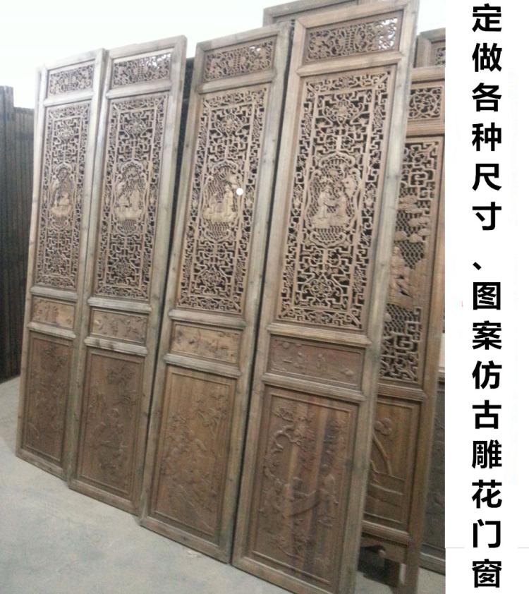 93 00 Dongyang Woodcarving Antique Doors And Windows Do Antique Chinese Style Carving Doors And Windows With Camphor Wood Background Partition Screen From Best Taobao Agent Taobao International International Ecommerce Newbecca Com