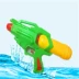 Trẻ em mới súng khí nén loại bé trai và bé gái mùa hè bể bơi ngoài trời bãi biển trận chiến đồ chơi nước bể bơi phao cho bé Bể bơi / trò chơi Paddle