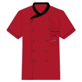 Летняя дышащая летняя одежда для работы подходит для мужчин и женщин, короткий рукав