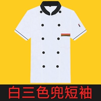 Белый, дышащий, три цвета, короткий рукав