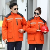 Зимняя утепленная удерживающая тепло износостойкая куртка для работы