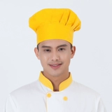 Рабочая шапка, белая дышащая ткань для гостиной, можно стирать