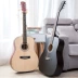 Đĩa đơn 41 inch 38 inch Jizhilin Folko Guitar Người mới bắt đầu Nhập học Sinh viên Đàn ông và Phụ nữ Nhạc cụ đàn bầu Nhạc cụ dân tộc