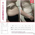 Phần mỏng corset bụng eo áo cơ thể đồ lót mùa hè siêu mỏng sau sinh vest corset quần áo giảm béo Sau sinh