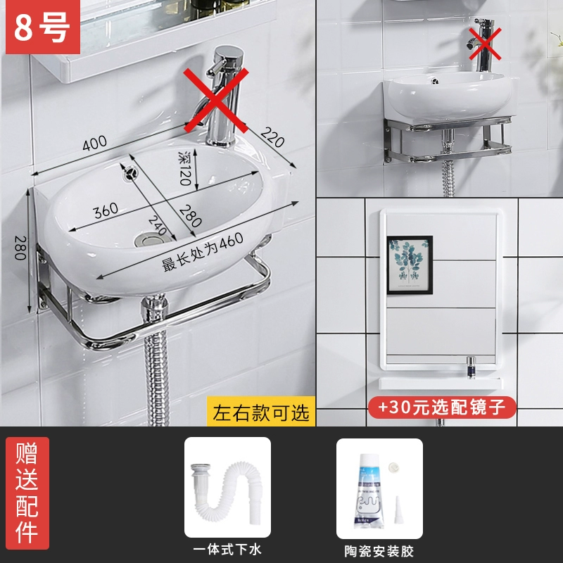 Tủ chậu rửa đơn giản kết hợp chậu rửa mini treo tường chung cư nhỏ nhà tắm chậu vệ sinh ban công gốm sứ kích thước bồn rửa tay 