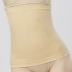 Nhựa eo sau sinh vành đai bụng cơ thể lấy lại corset giảm béo giảm bụng vành đai mỏng tráng nữ giao hàng