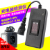 New electric battery car charger điện áp ampe kế kiểm tra tester 36 v-100 v phổ công cụ sửa chữa cục sạc pin xe đạp điện Bộ sửa chữa xe đạp điện