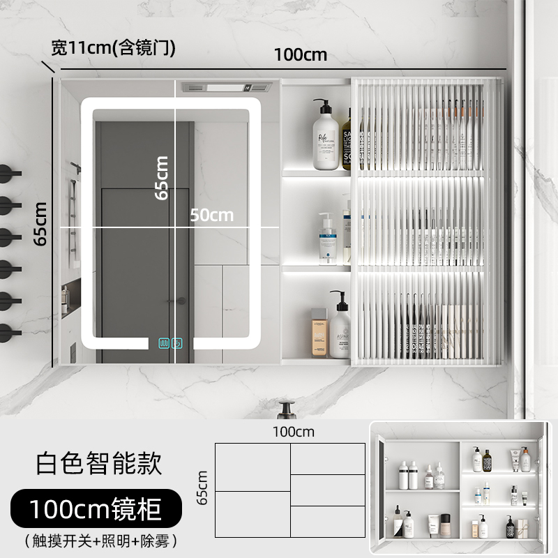 Không gian Aluminum Tủ phòng tắm thông minh Tủ nhỏ Căn hộ nhỏ 60cm Phòng lưu trữ phòng tắm Cửa khóa cửa kính với tường treo tường 