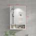 Tùy 
            chỉnh tùy chỉnh tủ gương nhôm không gian không lỗ thông minh căn hộ nhỏ 40 tủ lưu trữ phòng tắm nhà vệ sinh có đèn tủ treo tường Gương