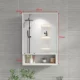 Tùy 
            chỉnh tùy chỉnh tủ gương nhôm không gian không lỗ thông minh căn hộ nhỏ 40 tủ lưu trữ phòng tắm nhà vệ sinh có đèn tủ treo tường