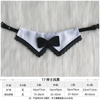 Джентльмен Блэк