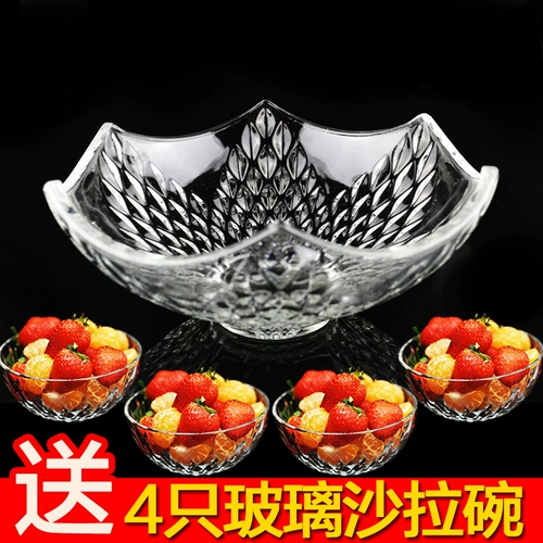Прозрачная хрустальная стеклянная стеклянная европейская фруктовая тарелка творческая современная гостиная фруктовая тарелка салат из сушеной фруктовой тарелки