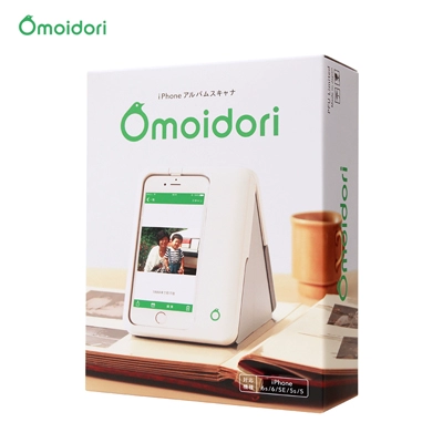 Photo Scanner Yiduolu Omoidori Apple Mobile Phone Special Scanner Old Photo Обработка