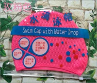 Mũ bơi không thấm nước mới có dây đeo cao cấp cho nam và nữ mũ bơi 361