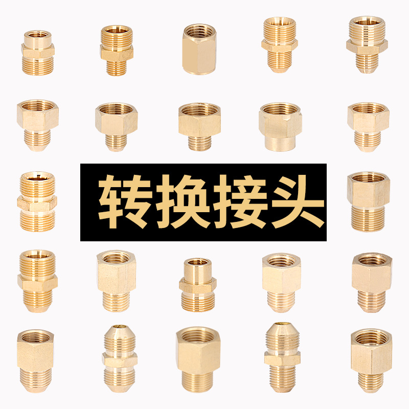 Máy làm sạch áp suất cao giảm doanh máy rửa xe súng nước đầu chuyển đổi dây thép ống tất cả các thiết bị gia dụng bằng đồng vòi phun máy làm sạch đầu nối hơi đầu nối nhanh khí nén inox