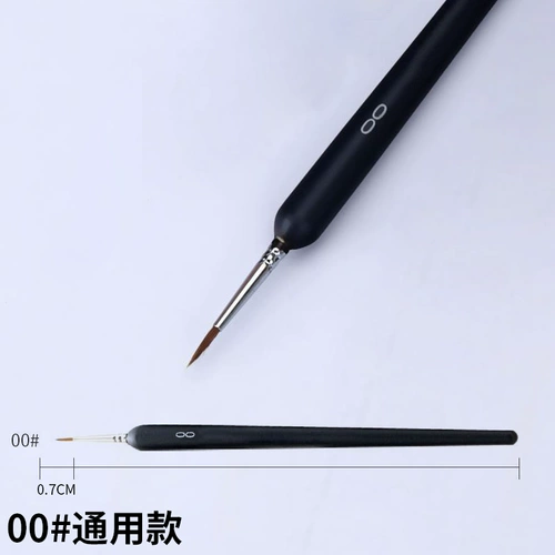 Лайнер, гуашь, акрил, акварель, кисть