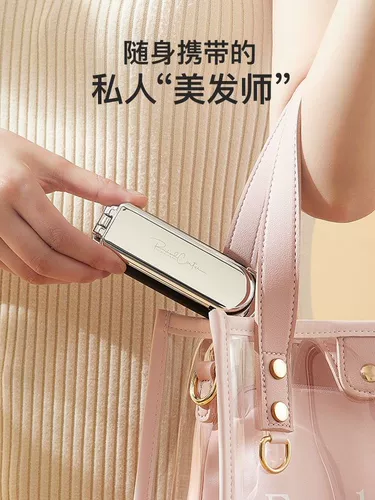 Складная расческа, портативная подушка безопасности, кушон, массажер