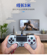 Джойстик для PS2, PS3 包邮 良值正品原装