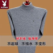 Áo len nam trung niên có thể biến cổ cao mùa đông dày gấp đôi áo len cashmere chạm đáy áo len