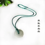 Плетеная подвеска ручной работы, ремешок, изумрудное золотое ожерелье из шнура, простой и элегантный дизайн