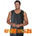 Béo chất béo brother XL thoáng khí lỏng mùa hè mồ hôi thường vest thích hợp cho 170-260 kg ba màu sắc Lót