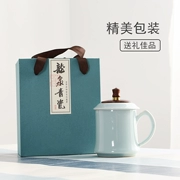 Celadon cốc tùy chỉnh cốc gốm nam và nữ cốc nước văn phòng cốc uống trà cốc công suất lớn họp trà nhà - Tách