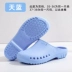 Hospital operating room slippers, surgical shoes, non-slip clogs, men's and women's medical protective shoes, nurse monitoring room toe-cap shoes 