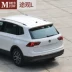 2018 Volkswagen Tiguan l đuôi cộng với tầm nhìn xa L sửa đổi trang trí cú đấm miễn phí 2017 Phụ kiện đặc biệt của Tiguan L đuôi gió cho xe hơi Sopida trên