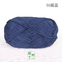 Тибетская голубая кукла 2# 50