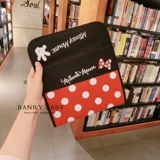 Мать -детская сумочка Диагностика корпуса.