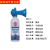 Gốc nhập khẩu thể thao theo dõi và lĩnh vực gas amin rồng thuyền đua bắt đầu thiết bị không khí sáo gas ammonia vapor bắt đầu bắt đầu vòng