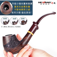 Ebony Threepurpose S2 Brown Hande Cigarette Bucket