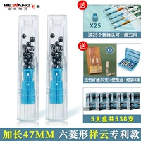 Распространить ливийно -образованный пять -национальный стиль национального стиля Xiangyun 500, чтобы получить 38 штук