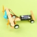 DIY sáng tạo trượt máy bay trẻ em của đồ chơi thí nghiệm trường tiểu học công nghệ sản xuất nhỏ phát minh nguyên liệu handmade 3